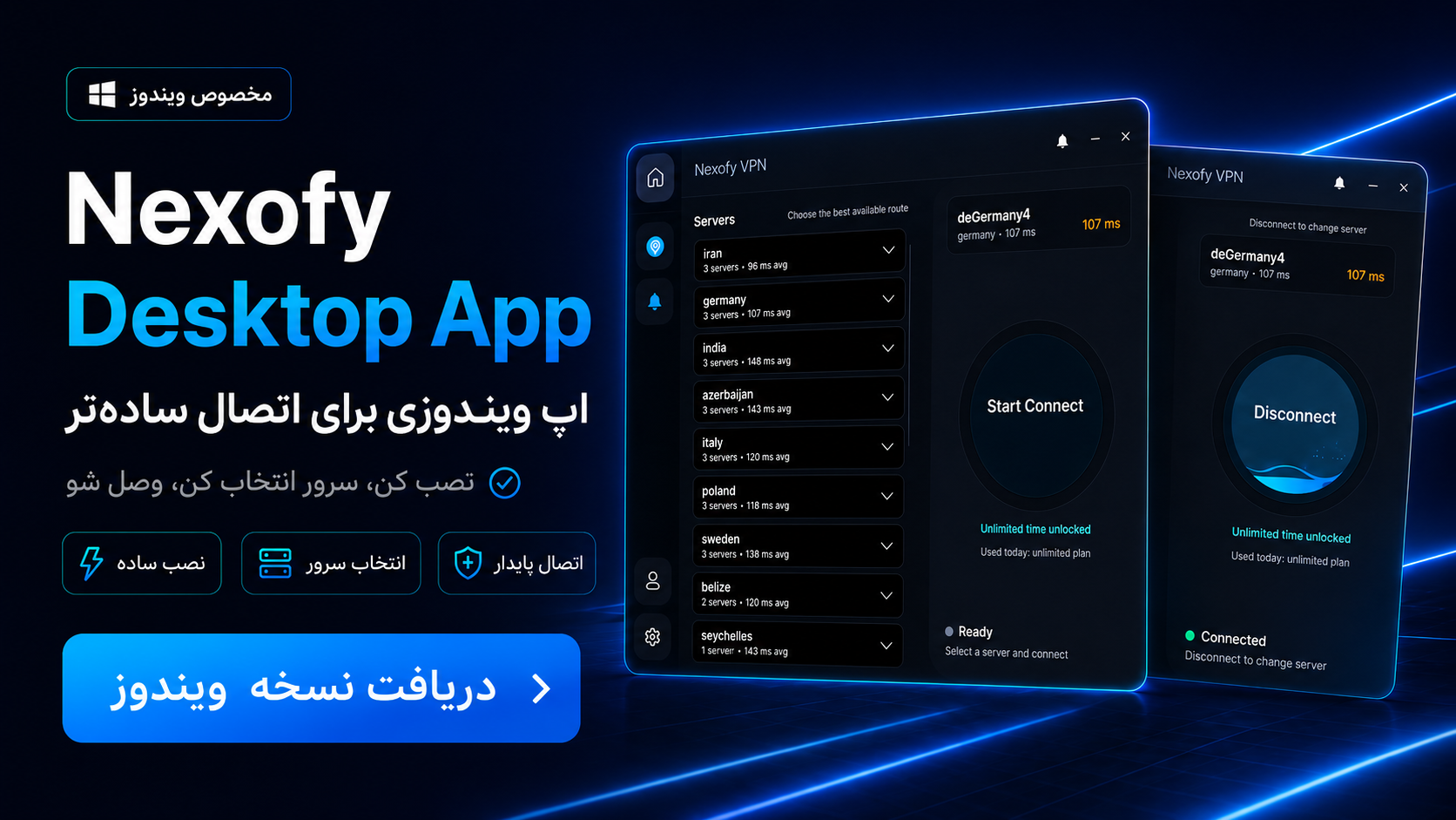 چطور یوتیوبر مناسب برند را انتخاب کنیم؟